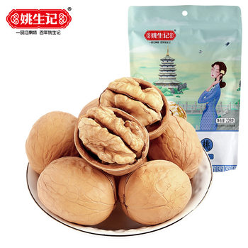 Yao Shengji Original Xinjiang Thin-Skinned Walnuts Aksu Large Walnuts Thin-Skinned Raw Dried Nuts for Pregnant Women 228g