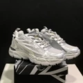 Silver white