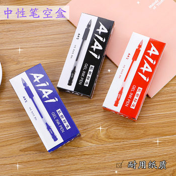 Factory direct European standard gel pen packaging box color pen box Black Red Blue three color optional universal pen carton