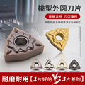 seller product image