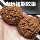 Wenwan Walnut hand play оптовая продажа официальной шляпы с рисунком Кирин из грецкого ореха, основной цвет, пластина play hand handle мужская антикварная сумка из мякоти грецкого ореха mini 1