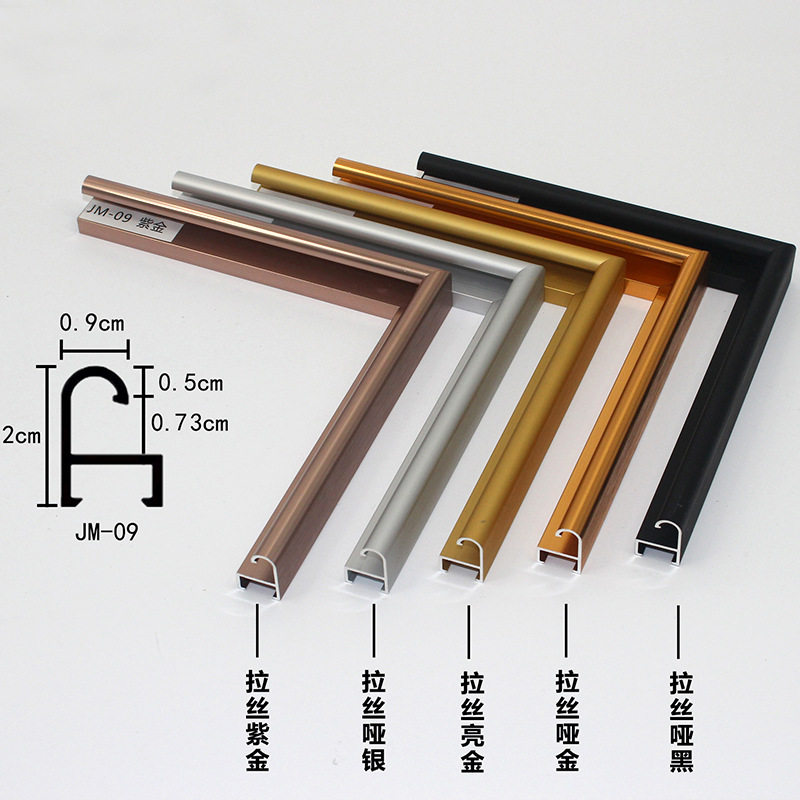 Jumei Aluminum Metal Puzzle Photo Frame Aluminum Alloy Picture Frame Material Wall Hanging Oil Painting Frame Aluminum Strip Modern Style