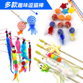 seller product image