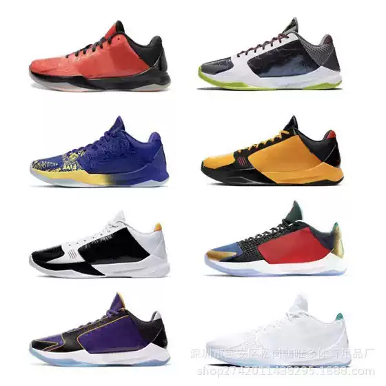 Kobe Bryant 5Th Generation Basketball Shoes Black and White Kobe5 Wear-Resistant Air Cushion Practical Breathable Sports Shoes Yuanyang Male and Female Student Sneakers