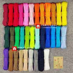 4mm High Strength Paracord 7 Core EDC Handmade DIY Paracord Phone Lanyard Water Bottle Holder Braiding Longshao Handmade