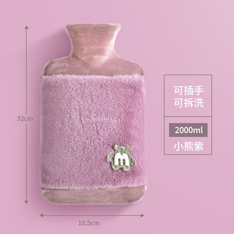 アルファベットベア紫