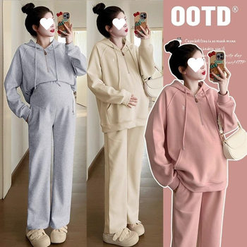 Pregnant Women's New Spring and Autumn Multi-Color Loose Large Size Tops Zipper Hooded Sweatshirt Casual Autumn and Winter Suit