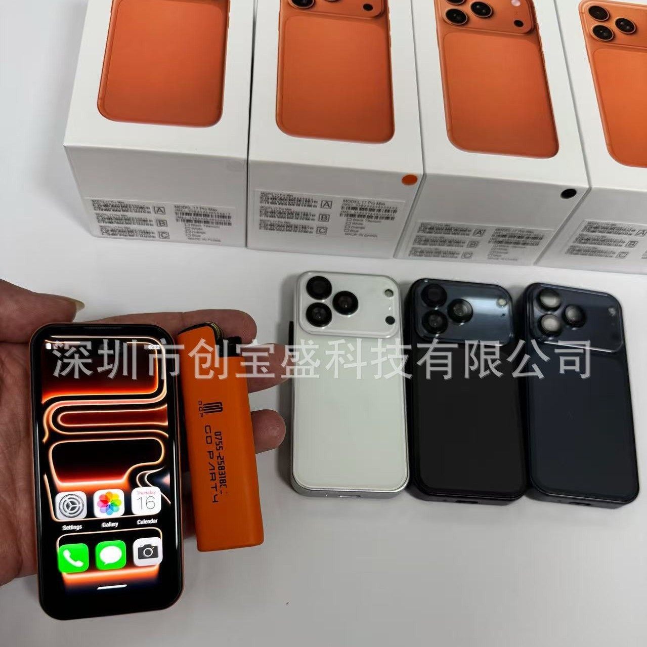 新款跨境手机 MINI 17 Pro Max智能手机双卡迷你机直板触屏安卓3G