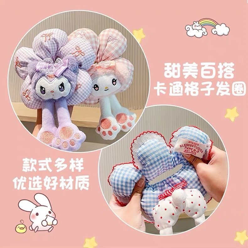 Kuromi Flower Scrunchie Children's Cute Hair Tie for Girls New Bun Hair Band Hair Rope Hair Accessory