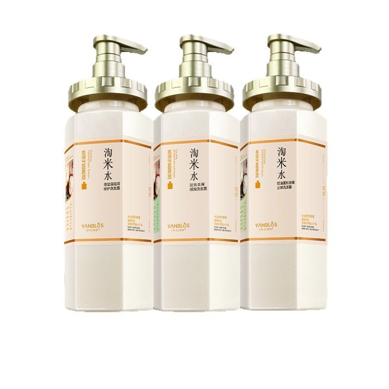 Rice Water Shampoo, Smooth, Oil-Controlling, Fluffy, Anti-Dandruff, Anti-Itch Shampoo, Nourishing and Repairing Shampoo, Ready for Sale