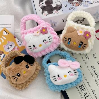 2024 new hand-woven headphone bag finished cute cat cartoon coin purse plush headphone bag storage bag