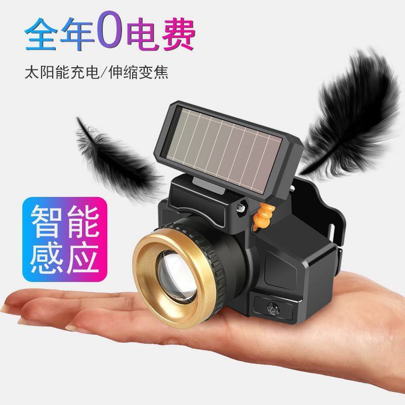 Cross-border induction mosquito repellent solar light head-mounted headlight LED home outdoor night riding night fishing solar charging