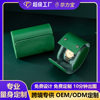 High-End Leather Watch Packaging Box Roll Watch Storage Box Jewelry Storage Bag Watch Gift Box Customization Factory