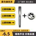 seller product image