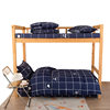 Student dormitory bed three-piece bedding full set single quilt quilt six-piece set water-washed cotton sanding four-piece set