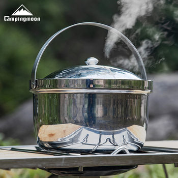 Coman CC-21 stewed rice pot thickened stainless steel outdoor cookware camping self-driving pot portable camping soup pot