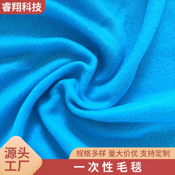 Aviation Blanket Disposable Blanket on the Plane Sleeping Nap Blanket Manufacturer Knitted Blanket Can Be Customized in Logo Size and Color