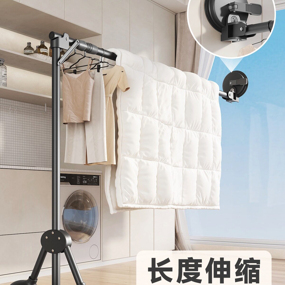 Suction Cup Clothes Drying Rack, Foldable Balcony Telescopic Clothes Rod, Floor-Standing Strong Glass Quilt Drying Tool, Multifunctional Indoor
