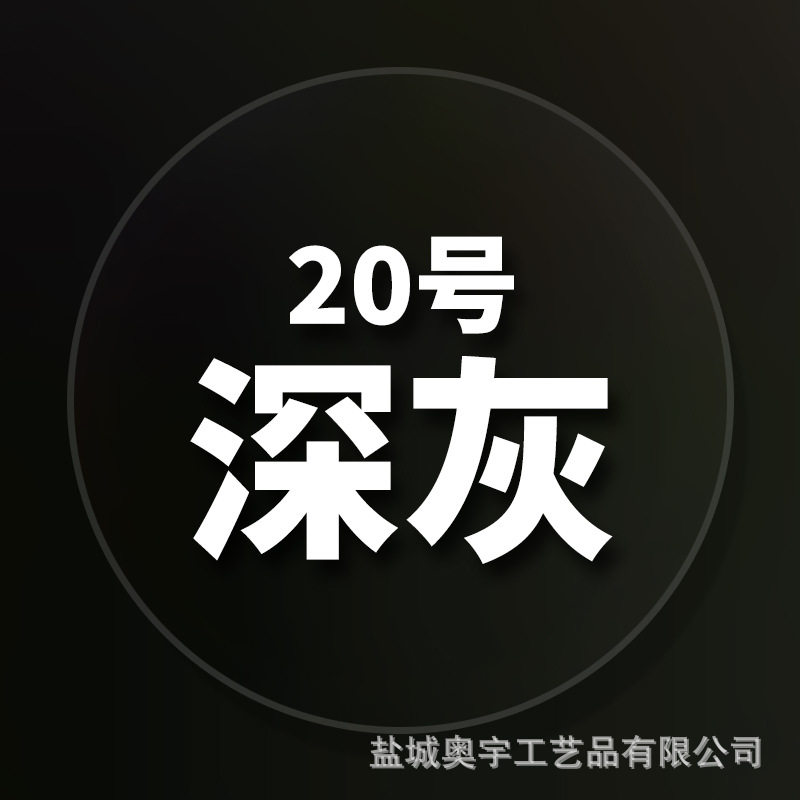 欧美标准黏土批发48色奥宇超轻粘土100克diy儿童玩具太空橡皮彩泥