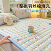 Household Thin Mattress Double-Layer Gauze Quilted Bed Pad Household Bedroom Quilted Mattress Student Dormitory Dirt-Proof Pad Quilt