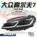 seller product image
