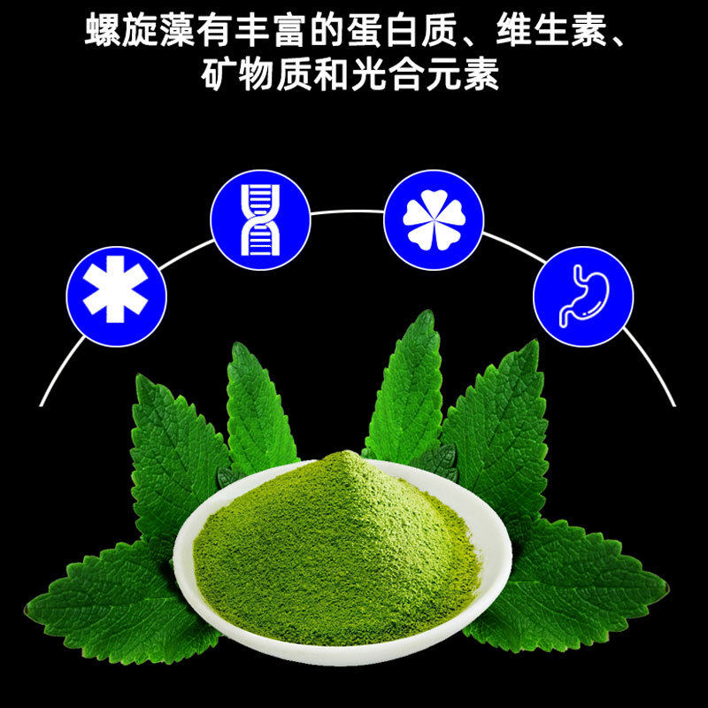 Small Fish Feed Patch Anchovy Food Tropical Fish Guppy Red Light Fish Betta Fry Micro Particle Fish Food