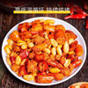 Qian Shi Jin Spicy Crispy Chili Crisps Instant Peanut Snack for Drinking, Dry Chewable Rice Mix Snack, Guizhou Specialty