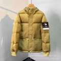 Wheat color