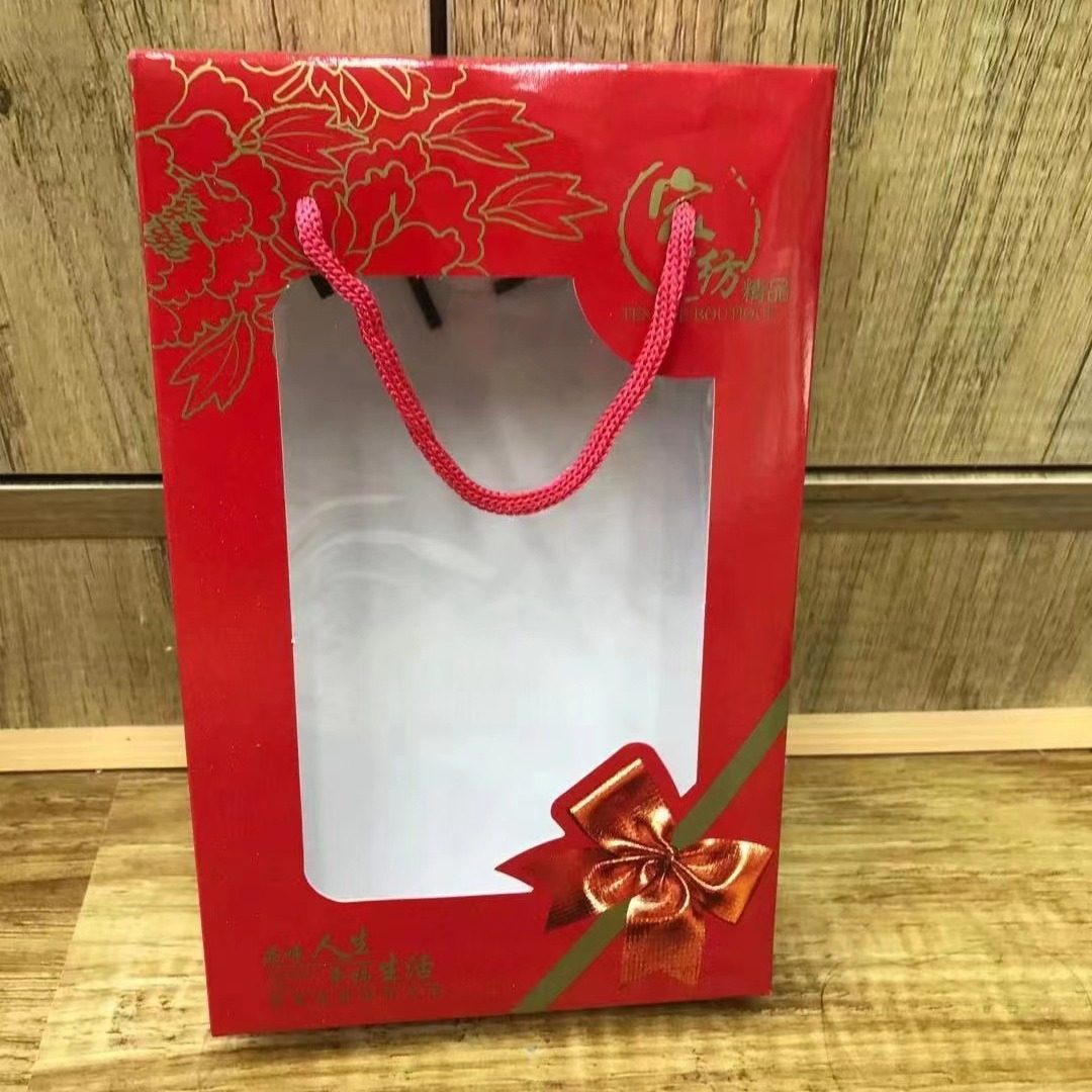 Single towel box gift box portable packaging gift box hand gift white cardboard wholesale towel hand bag empty box