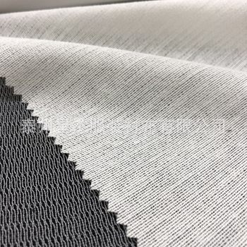 Brushed lining 80G 100G 140g trench coat robe double comb change lining 150CM suit accessories cloth lining