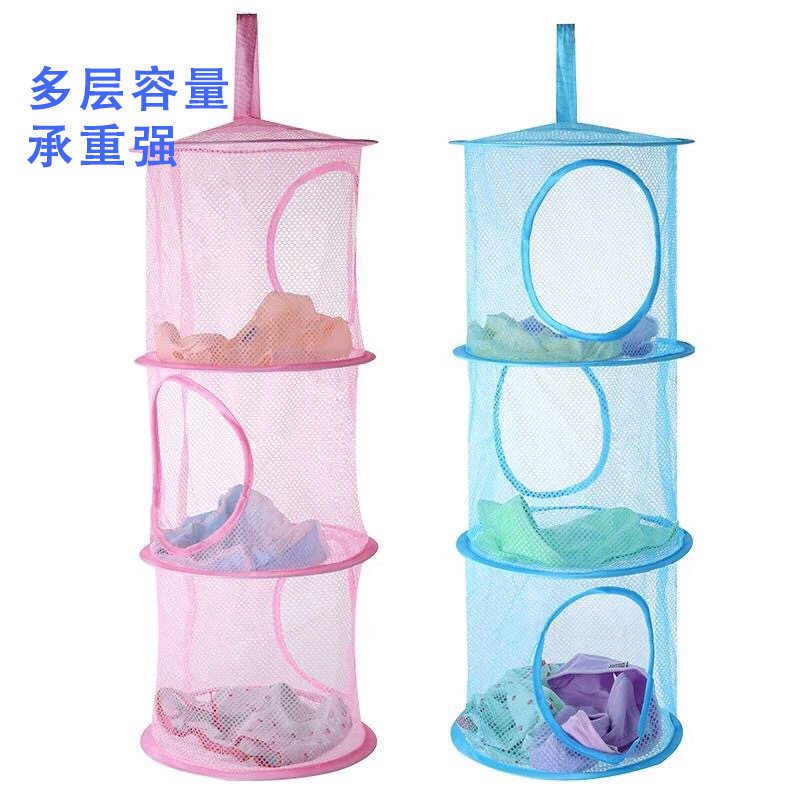 Factory Direct Supply Clothes Basket Drying Net Bag Toy Hanging Cage Drying Net Household Multi-Layer Clothes Drying Net Drying Socks Artifact