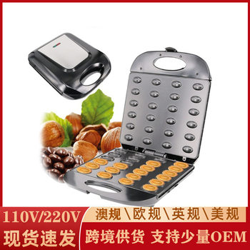 110V Nut maker Nut machine peanut hazelnut pine Nut machine snack baking machine homemade dried fruit machine