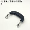 Stainless Steel Universal Soup Pot Handle Anti-Scald Bakelite Handle Pot Handle Steamer Handle Side Handle Pot Handle Accessories