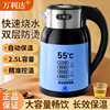 Wanlida Large-Capacity Electric Kettle for Home Use, Automatic Power-Off, Constant Temperature, Stainless Steel Boiling Kettle