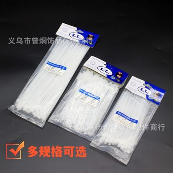 Cable ties cable ties cable ties self-locking cable ties white cable ties complete specifications