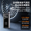 Car Air Pump, Car Air Pump, Digital Display Portable Multi-Function Tire Pump, Intelligent Tire Repair and Inflation