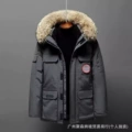 Gray down jacket with bag
