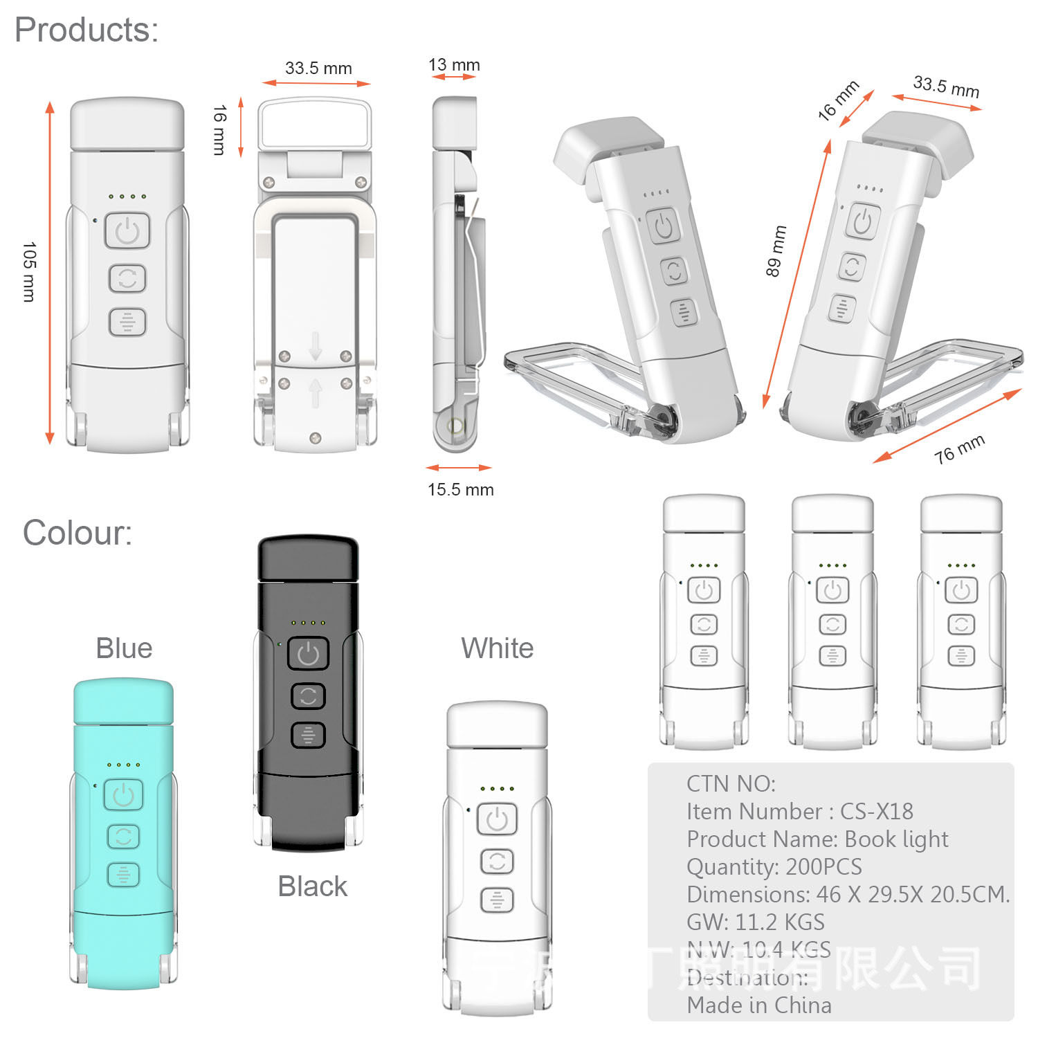New cross-border Book clip light bookmark light USB charging portable clip light desk lamp eye protection mini LED card book light