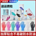 seller product image