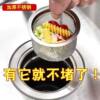 Kitchen Sink Filter, Sink Basket, Slag Separator, Sink Filter, Sewer Filter, Sink Filter