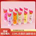 seller product image