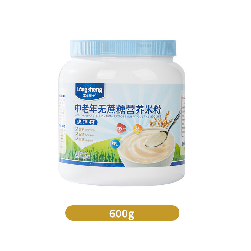 November 25Th Longbei Sugar-Free Nutritional Rice Powder for Middle-Aged and Elderly People with Carrot, Iron, Zinc, and Calcium Formula Flavor 600g Canned