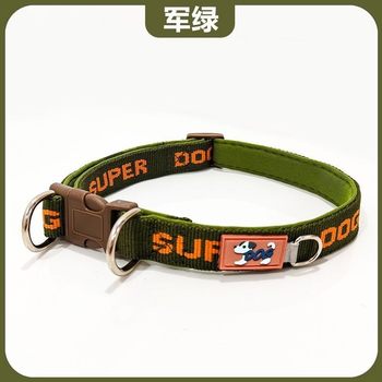 Dog Tag Collar Anti-Slip Neck Collar for Pets, Suitable for Large, Medium, and Small Dogs, Anti-Loose, Explosion-Proof, Universal