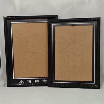 Factory direct sales without words no words old man photo frame with words portrait photo frame 12 inch A4 portrait photo frame portrait photo frame