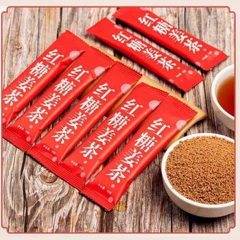 Brown Sugar Ginger Tea for Menstrual Cramps, Warming Ginger and Jujube Drink, Black Sugar Ginger and Jujube Tea, Pure Red Dates and Donkey Hide Gelatin Infusion