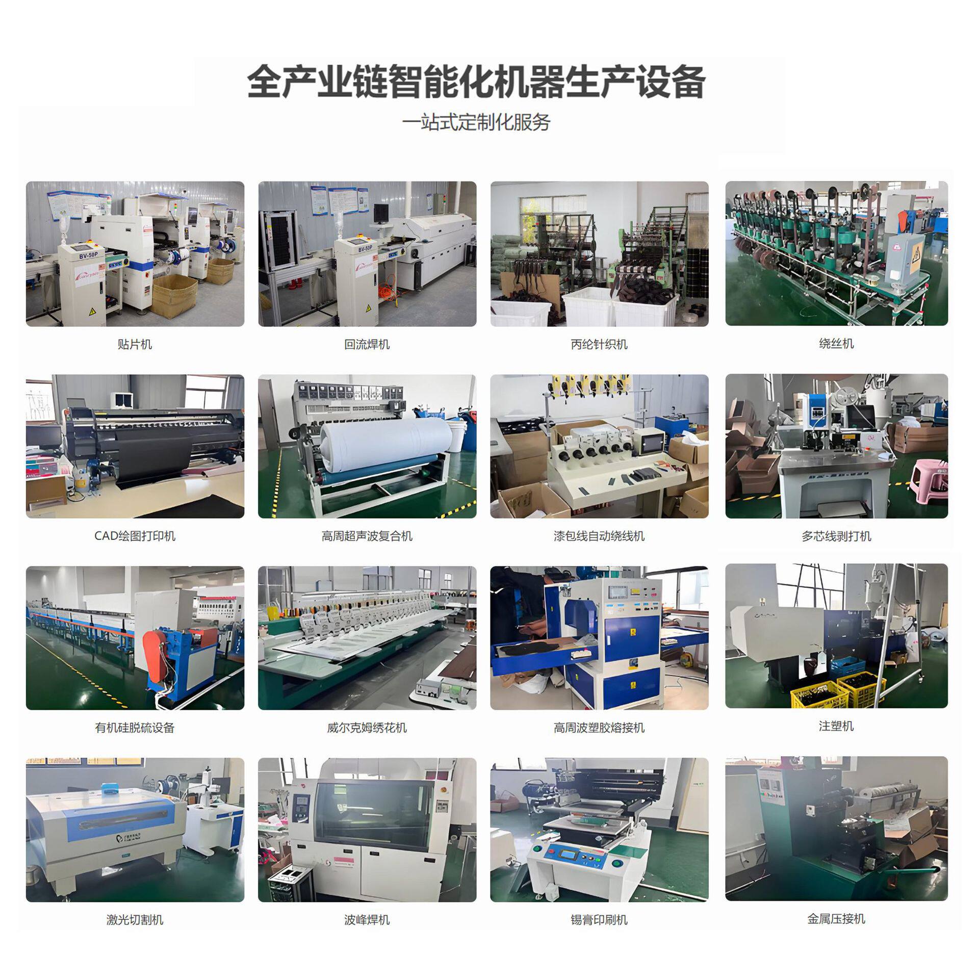 Tourmaline Heating Pad, Germanium Stone, Stone Photon Energy Bed, Jade Mattress, Moisture and Cold Removal, Ultra-Long Wave Magnetic Therapy Mattress