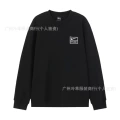 965 black top