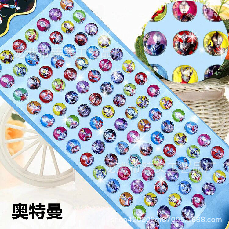 ウルトラマン98個