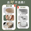 Rice Husk Disposable Tableware Bowl and Chopsticks suit Cup Rice Bowl and Plate Food Grade Household Picnic Degradable Dinner Commercial