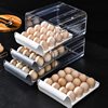 Two-story drawer-type egg storage box fresh-keeping box refrigerator drawer-type egg box factory direct sales a generation of hair